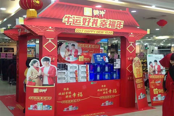 未標題-1.jpg