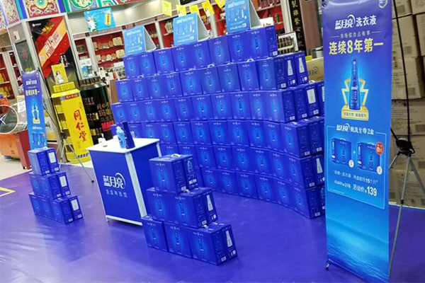 未標題-2.jpg